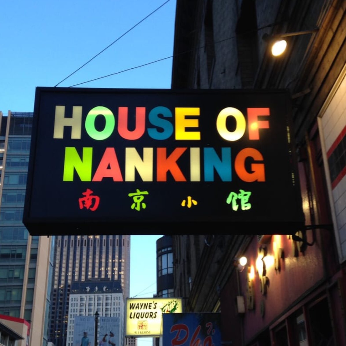 HouseofNanking's tweet photo. Our food is pretty good, but our customers are even better! Thanks for your support, San Francisco! https://t.co/ocCoAyi9PX