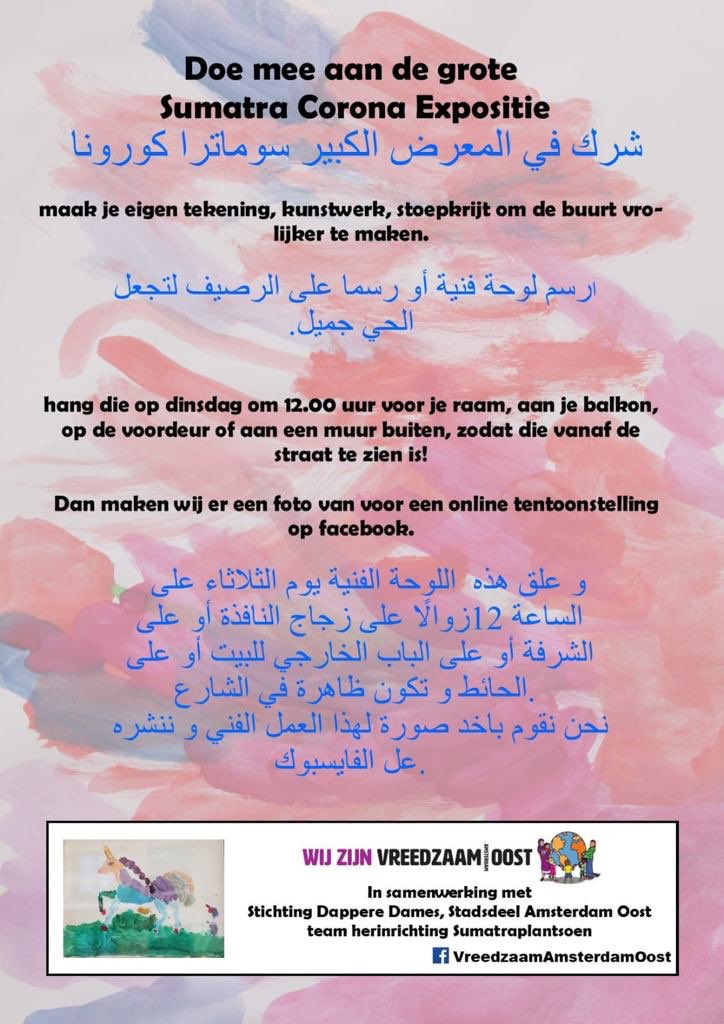 jongerenwerker_'s tweet photo. Lieve mensen, In da hood organiseert Vreedzaam Oost een een coole expositie van tekeningen van kids😍 
Please share, want hoe meer kids meedoen, hoe meer kleurijker onze buurt wordt🙏🏽 https://t.co/tSK5KE7fq9