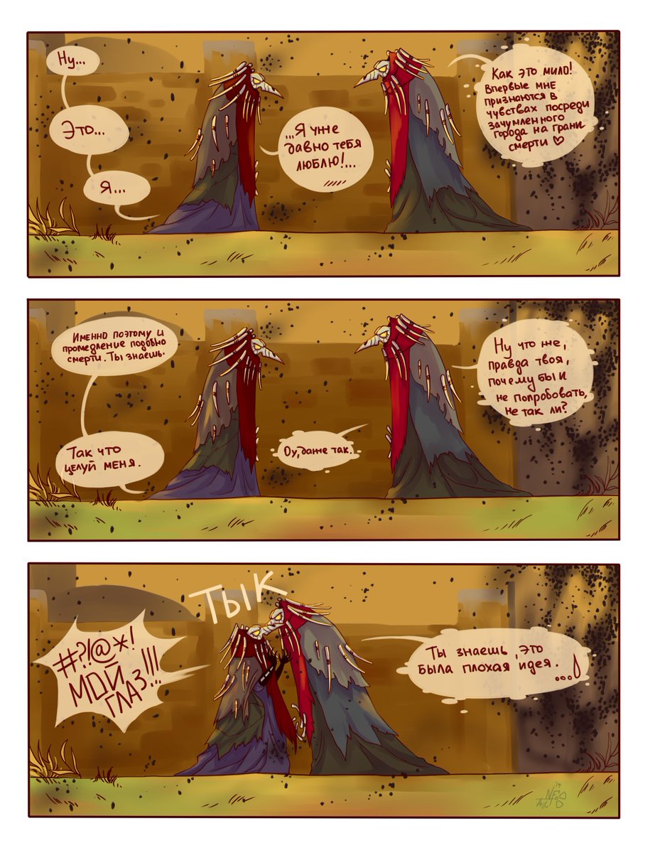 norflamearchive's tweet photo. #pathologic #pathologic2 #mortus
Later I'll make translation x)) https://t.co/dhxgFGlDKG