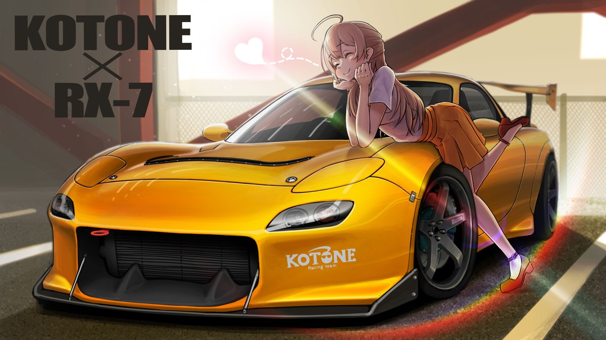 Fxx Rx 7にメロメロな琴音さん 花香琴音 Vtuber Rx7