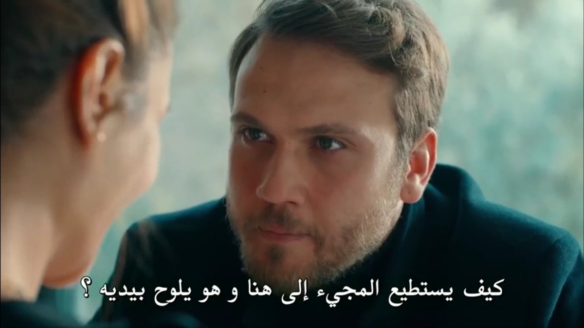 Y here acted just like cagatay,he showed To efsun that he owns her,that no man can get closer To her,no man can visit her,especially if that man is cagatay,y showed how posessive he is when it comes To efsun,he doesnt want To share Her with anyone  #cukur  #EfYam +++