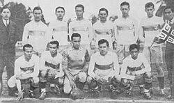 CDUC1937's tweet photo. Ya se jugaba futbol en 1908,en Agosto de 1927 hay una 1° fundacion pero el 21 Abril de 1937 en 1 acto de rebeldia e independencia valorica al separarse del club universitario de deportes,es el definitivo inicio de nuestra gloriosa vida
#loscruzados 
#catolicainmortal
#83añosuc https://t.co/SHjEnHyDU9