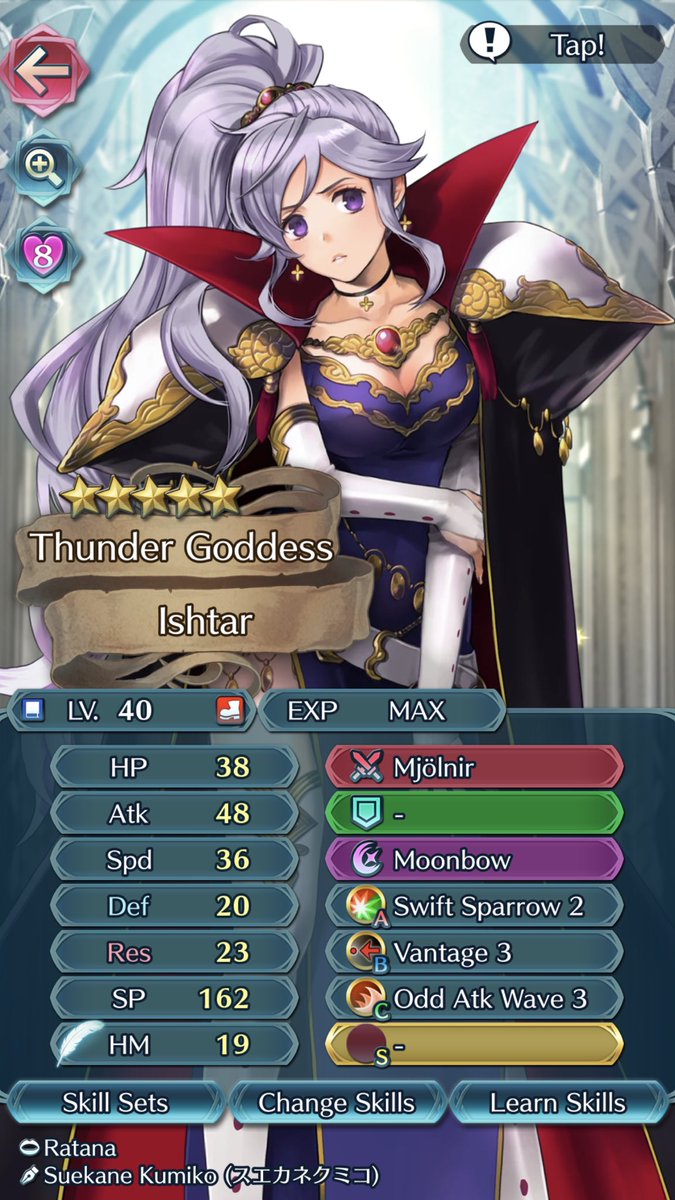 Geneology of the Holy WarI’m very unfamiliar with these next two entries in the franchise, but I think these ladies are just gorgeous. Altena is one of my many defensively-built fliers, and Ishtar has proven useful in clearing in-game content.  #FEH  #FireEmblem30th