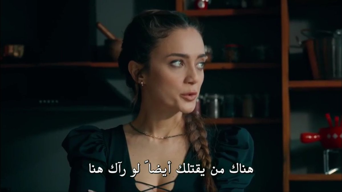 But still the real obstacle is cagatay,because she knows that since y came back To Her, he doesnt want To be with nehir,still she wants to help y to stick to his decision but,she is more afraid of cagatay and that was proved in episode 25 in y and E scene  #cukur  #EfYam +++