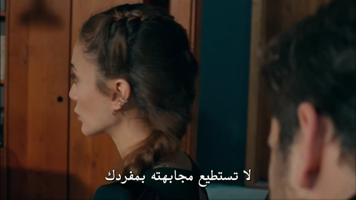 E tried To explain To y that he cant defeat cagatay if he doesnt think in a wise way,she gave him tips about how To vanquish him,y insisted on her not interfering,he tried again To impose his authority by saying that he doesnt want To see C at Her house again  #cukur  #EfYam ++