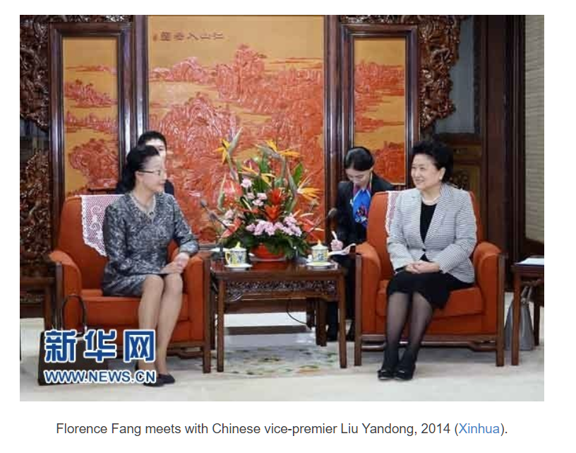 Caption: Florence Fang meets with Chinese vice-premier Liu Yandong, 2014