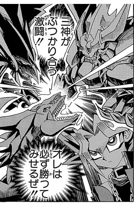 ポケモン タグが付いているマンガ一覧 リツイート順 519ページ ツイコミ 仮