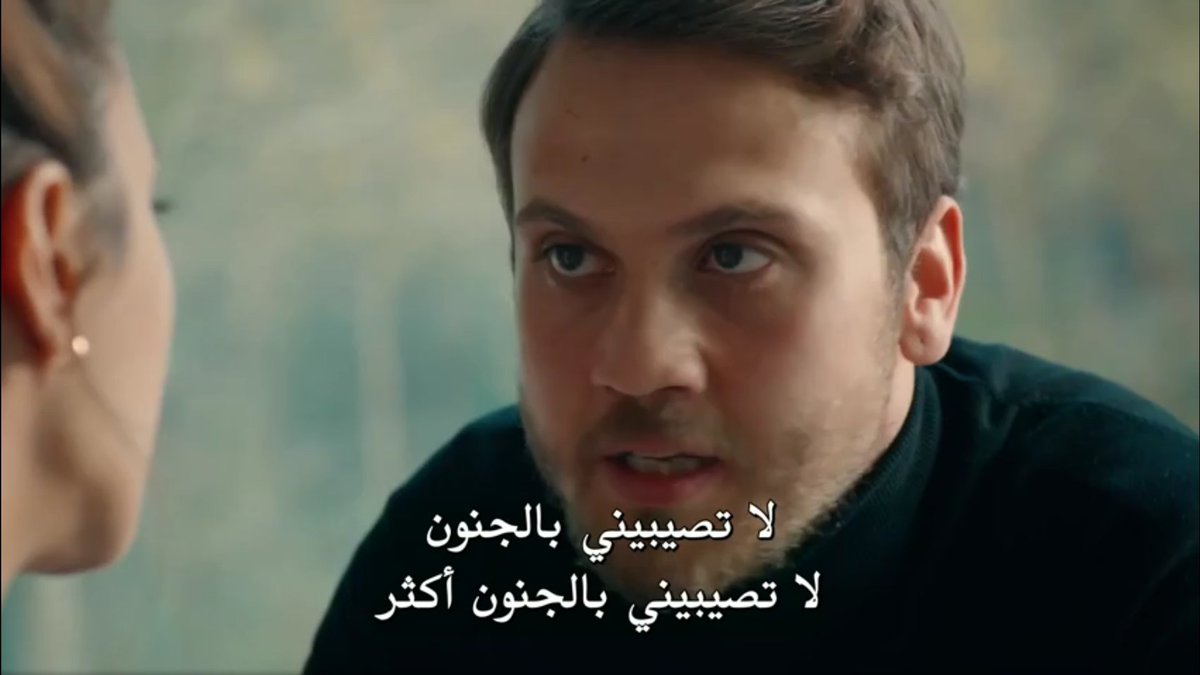 After efsun insisted on helping y,he got angry because he knows that C wants efsun,he said dont make me more mad,means Her meeting C,or getting closer To him drives him nuts,yamac jealousy is as intense as his love for efsun  #cukur  #EfYam +++