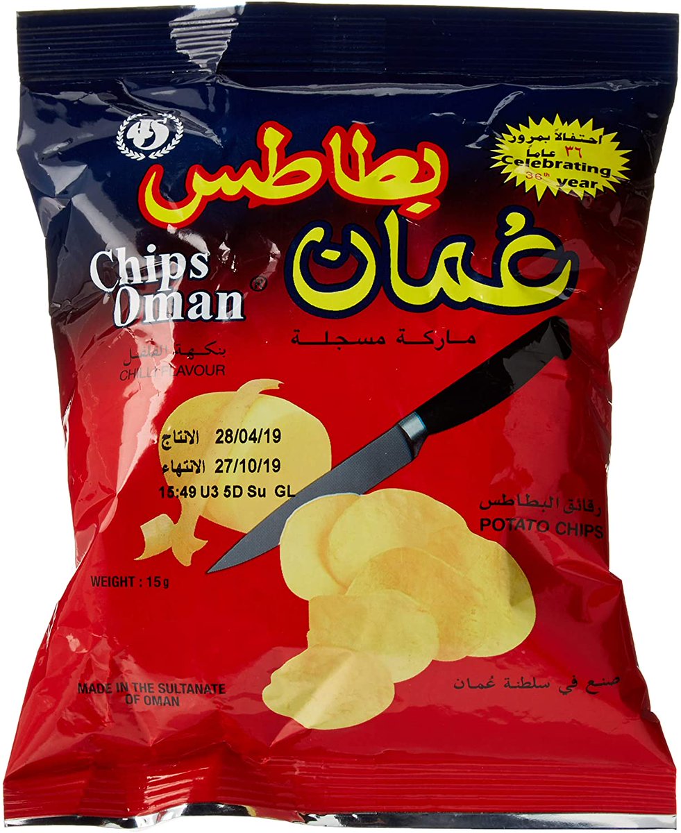 aaishazi's tweet photo. You remember this? Then I want to talk to you! I am looking for people who have grown up in the GCC countries, and since moved to Canada. If you were a Gulf child enjoying Oman Chips in the 80s and 90s, please get in touch! #OmanChips #GulfSouthAsia https://t.co/UfcV3SXr2U