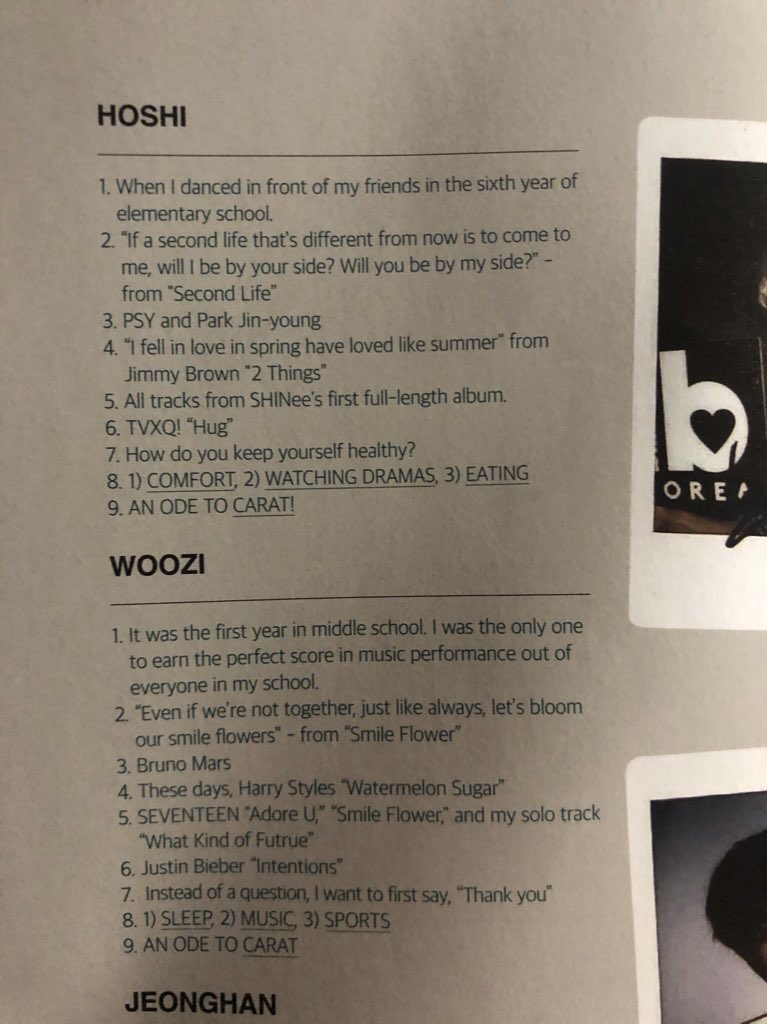  #SEVENTEEN  #HOSHI  #WOOZI  #세븐틴  #호시  #우지 Billboard MagazineMusic Talk Questions