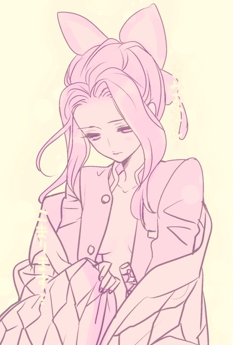 ぎゆしの 高画質 のtwitterイラスト検索結果 古い順 ぎゆしの 高画質 のtwitterイラスト検索結果 古い順