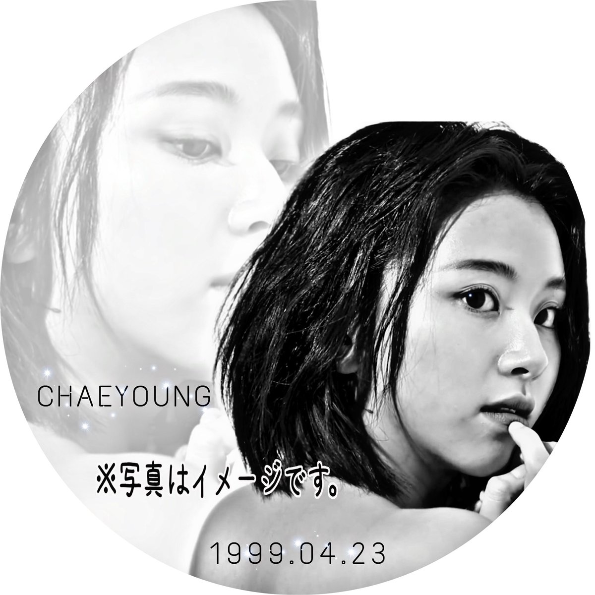 panda_kpop_'s tweet photo. 【加工 リクエスト募集】
.
フォロワーさん600人達成！！ってことで、加工のリクエストに答えようと思います⸜❤︎⸝‍
.
私の加工は、だいたい⤵︎ ⤵︎みたいな感じです！！
.
他にも見てみたいって人はぜひお申し出ください☺️
.
リクエスト申請は、フォロー＋リプorDMで🙇‍♀️
 #panda_made https://t.co/TKmvy19OXP