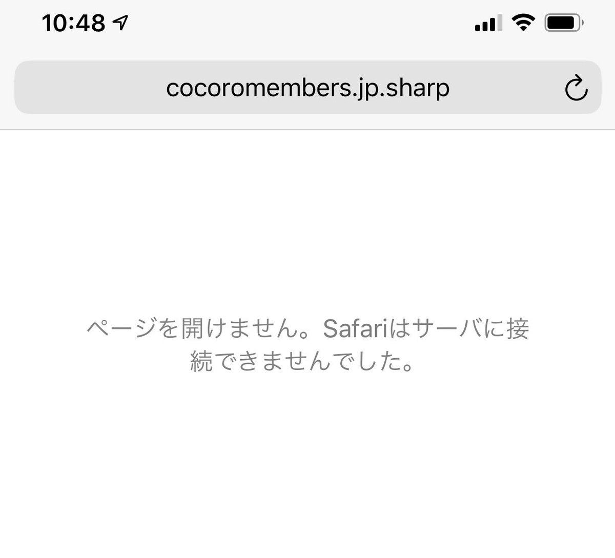 ひろの Herosat Twitter