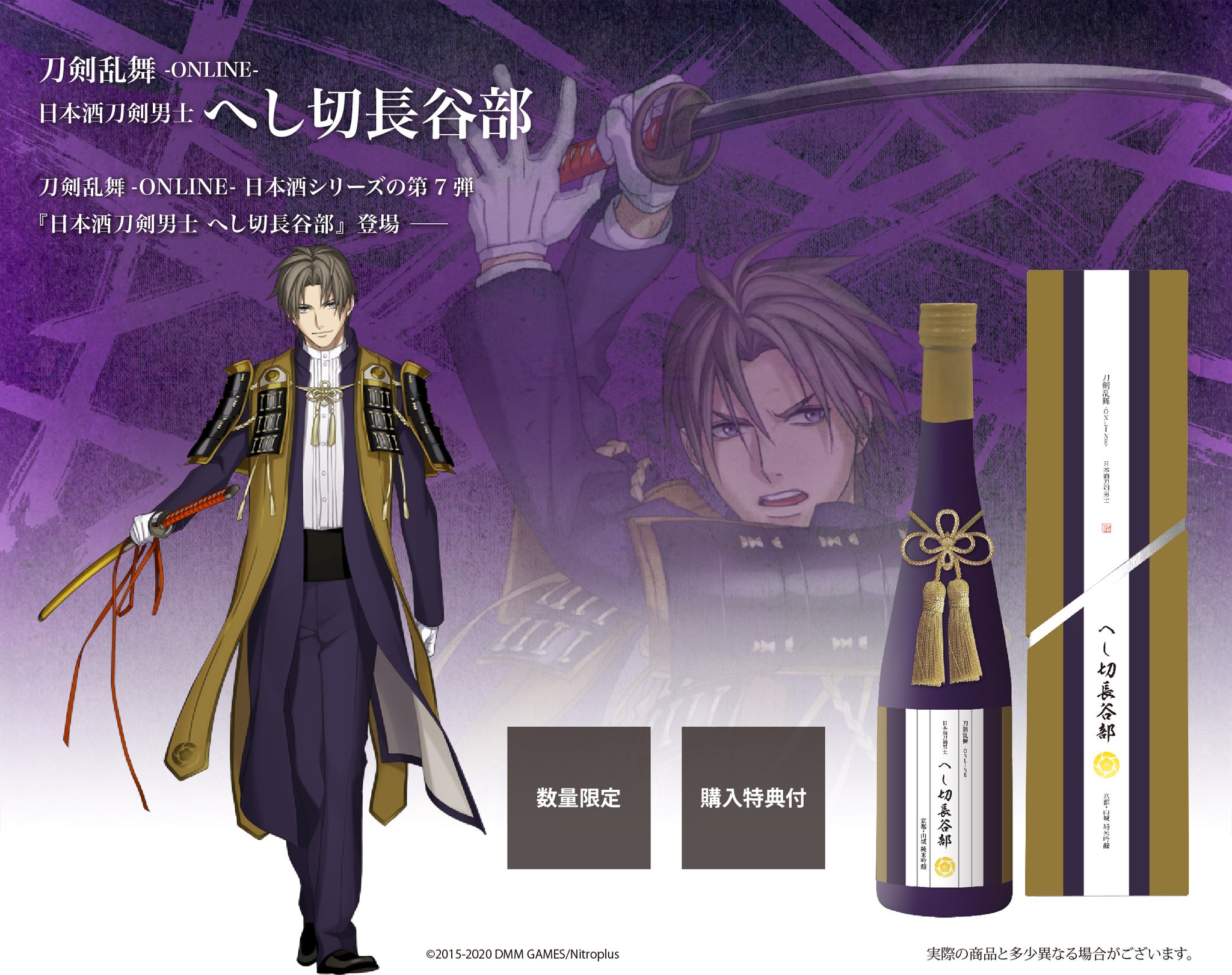 株式会社ウララキューブ on X: 