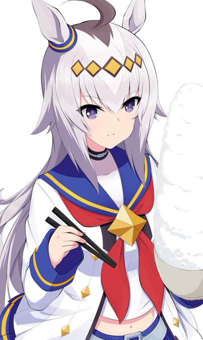 オグリキャップ(ウマ娘) 