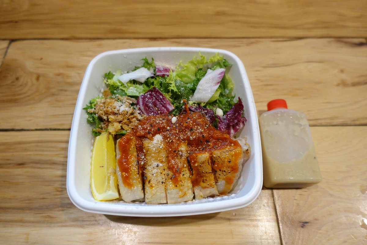 らーめん カッパハウス 旧 完熟 所沢 Pa Twitter 所沢カッパハウスです 本日も宜しくお願い致します 4 21 おウチのカッパ 御品書 ぶっかけシーフードらーめん トッピング3種盛 ラーメン屋のラザニア アンチョビ 鶏 サラダ麺 New とまと味噌つけ麺