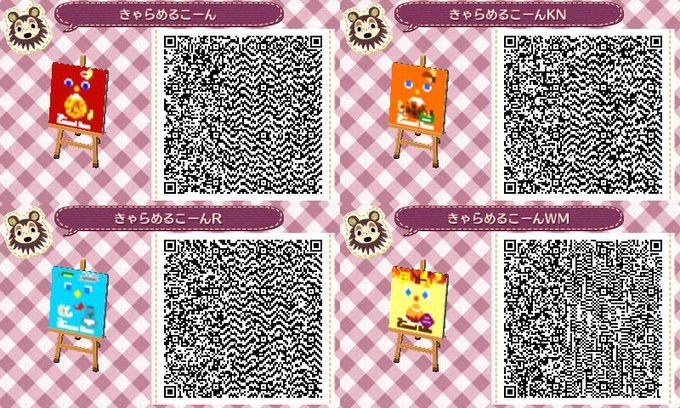 キャラメルコーンのtwitterイラスト検索結果 古い順