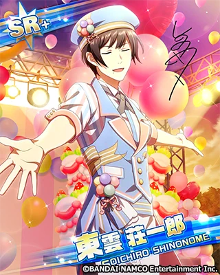 アイドルマスター SideM【ブランド公式】 on X: 