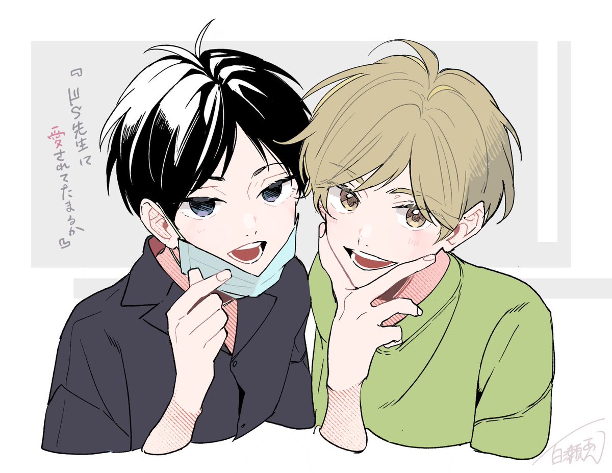 百瀬あん 4 30ドラマcd発売 ナオくんと彗くんを描きました ドs先生に愛されてたまるか