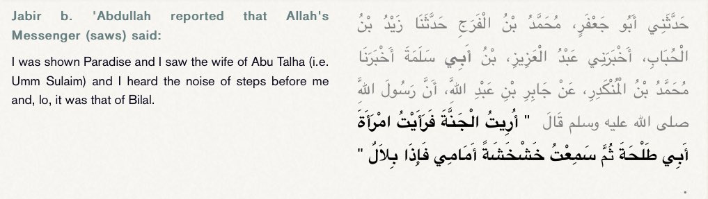 [2/ ]Imam Muslim رحمه الله has mentioned this in his Sahih: