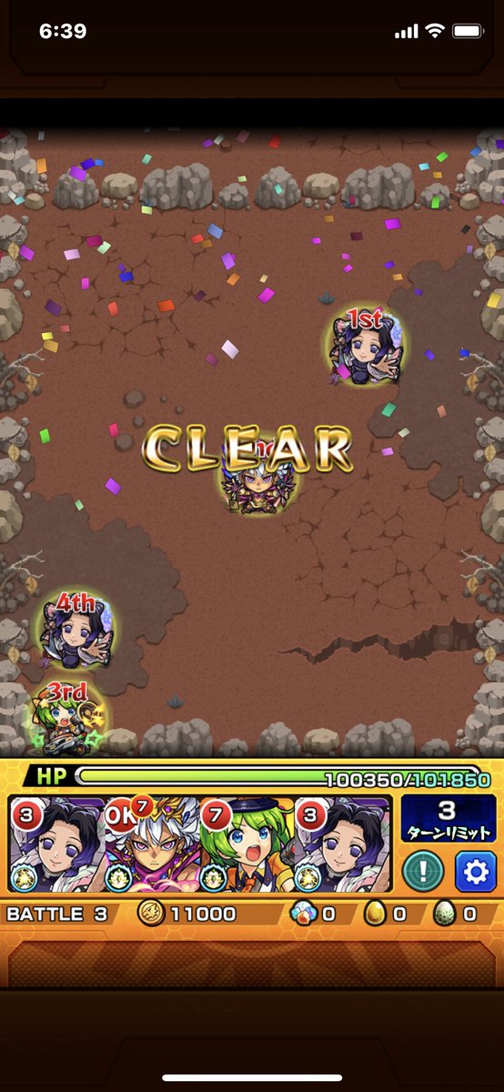 モンスト べ に うめ 5 モンスト売上減少の原因をプレイしてない人向けに解説してみる