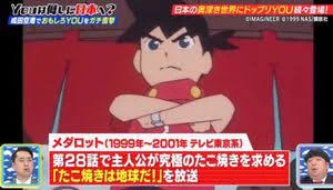 @burgundy_ba 彼の言っていたことは間違いではなかった 