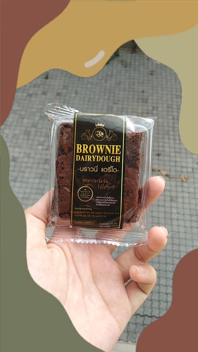 tangmo_balahey's tweet photo. ช่วยกันรีหน่อยน้าโปรใหม่มาแล้วทุกคน
บราวนี่อร่อยๆราคาน่ารัก
35ชิ้น350ส่งฟรีวันเดียวเท่านั้น!!
รีบมาซื้อกันน้า #ตลาดนัดประชาธิปไตย #รีวิวเซเว่น #ตลาดนัดออนไลน์ประชาธิปไตย #ของดีบอกต่อ #คนไทยไม่ทิ้งกัน #โควิด19เราต้องรอด #ทวิตดีคนรีน้อย #แอพดีบอกต่อ #ช่วยรีทวิตด้วยนะครับ https://t.co/qpr7qp2vEk