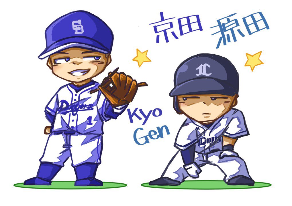 プロ野球イラスト