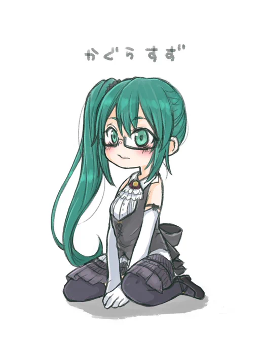 どっとライブろり化計画
 #すずあーと 