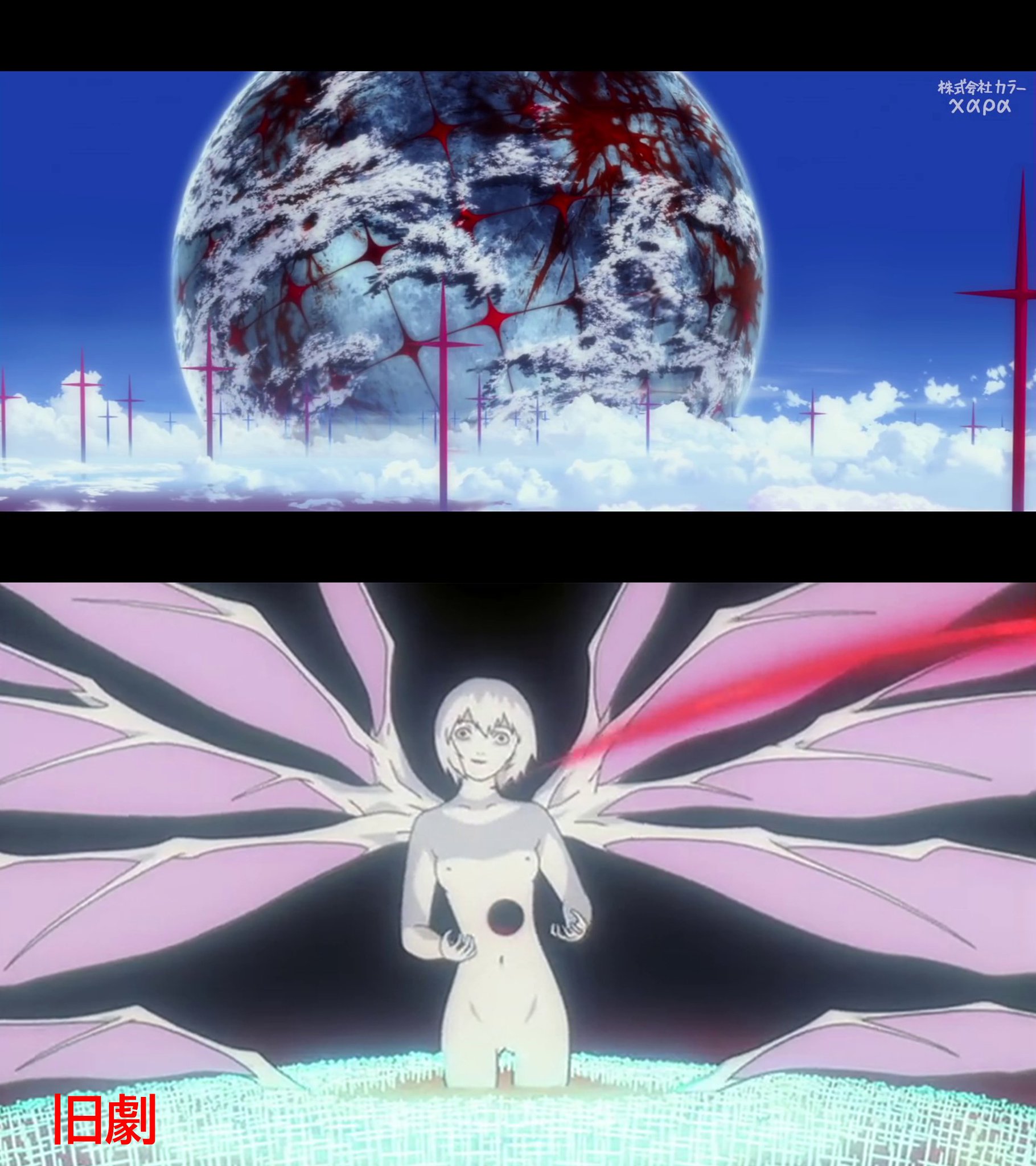 ヴィタミン™ ☆🐬 on X: 