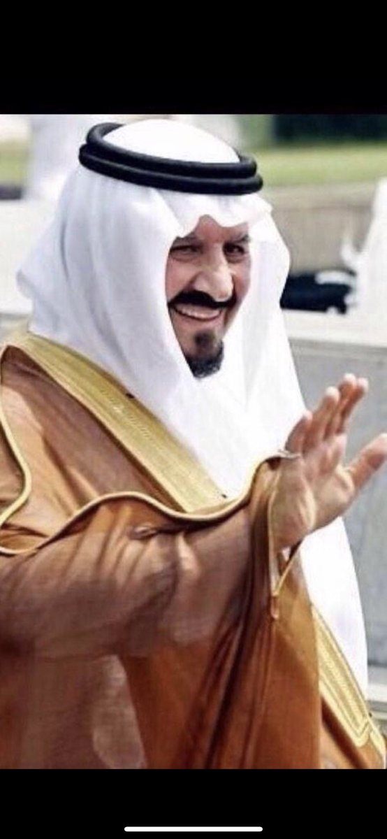 استغفراللہ ، الذي لا الہ الا هو
     الحي القيوم و أتوبُ إليہ 

 #الله_يرحمك_ياسلطان_بن_عبدالعزيز