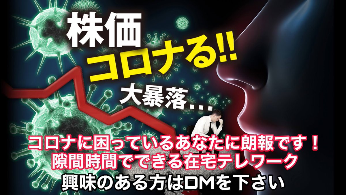 fukui1192's tweet photo. 【ピンチをチャンスに変えるライフスタイル変換の分岐点】

詳細はコチラ
⇩　⇩　⇩
https://t.co/3ZuAKYKZog https://t.co/nfHQfduzCD