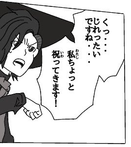 おばあちゃんの誕生日ケーキに歳の数だけろうそくを立てた結果 大炎上する 話題の画像プラス おばあちゃんの誕生日ケーキに歳の数だけろうそくを立てた結果 大炎上する 話題の画像プラス