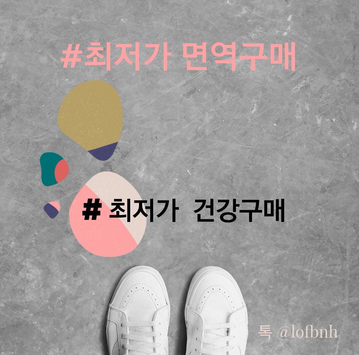 fish033's tweet image. 