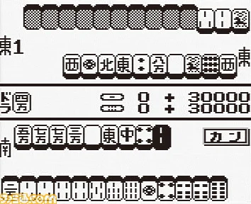 【今日は何の日】携帯型ゲーム機、ゲームボーイが発売された日！