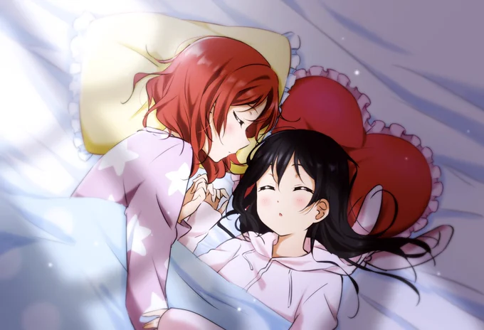 にこまき 