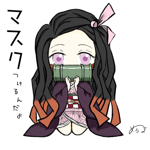 しんじょうたかひろ｜動画制作とデザインさんがTwitterに投稿した竈門禰豆子(鬼滅の刃)のイラスト。