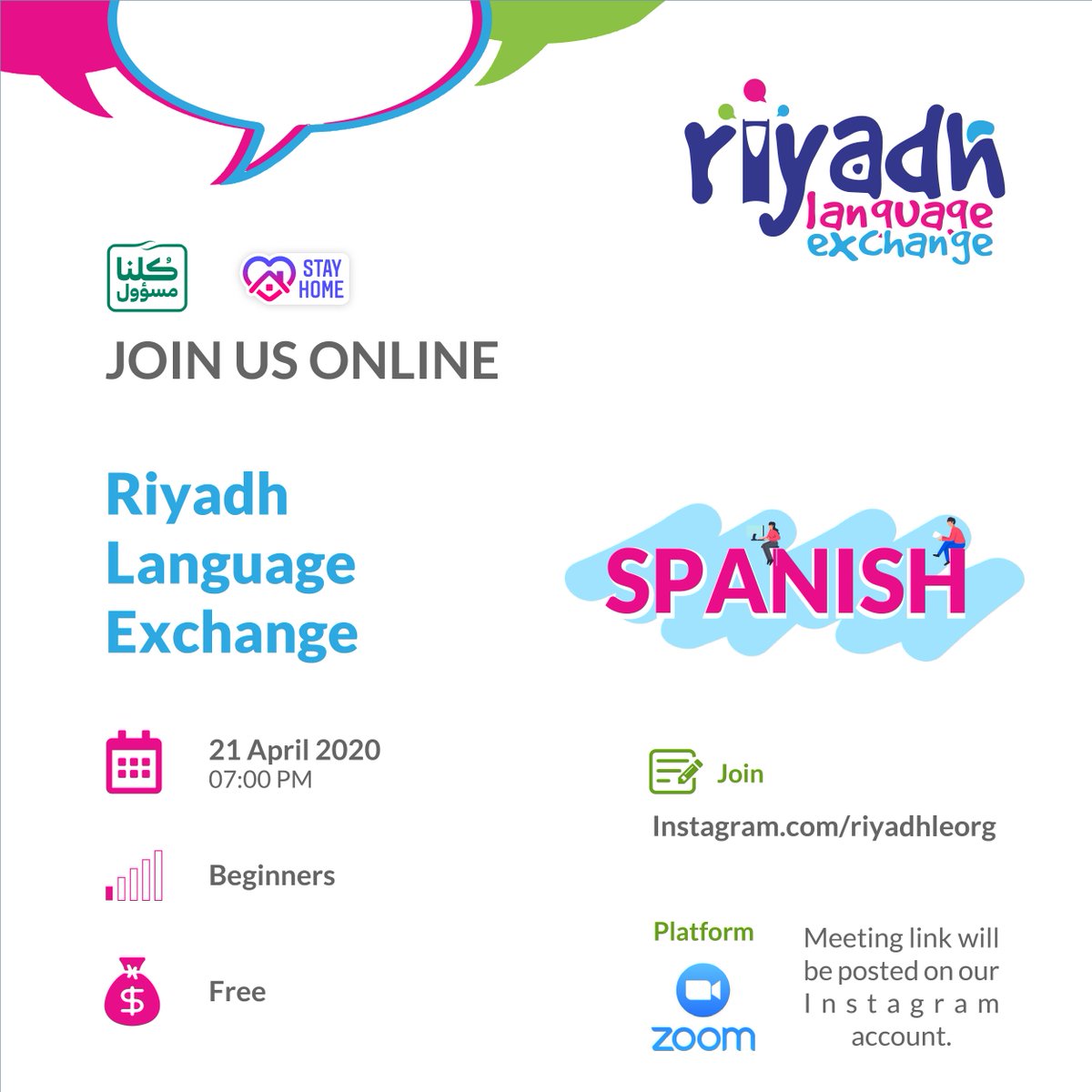 RiyadhLEorg's tweet photo. NOW FREE / Join us today in the Spanish online class for beginners by Tarek Yousef at 7:00 pm for. The meeting will be through Zoom and the link will be posted Instagram profile bio 10 minutes before the meeting.
https://t.co/rbFVv5yaXG
#riyadhle #riyadhleorg #riyadh #language https://t.co/33rXFFr4Vk