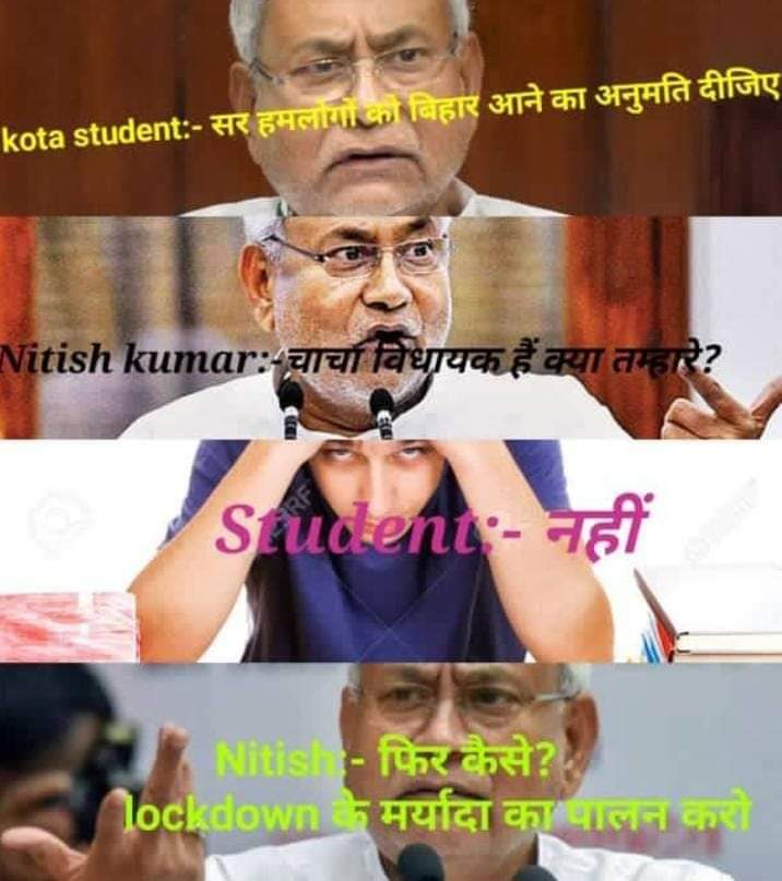 Deepak Kumar (@biharcmo) on Twitter photo 