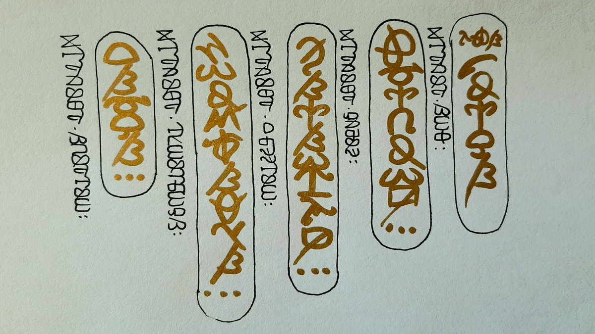 AurekFonts's tweet photo. Doodled the #Jedi Code in #Coremaic / #Protobesh
#StarWars #starwarsthehighrepublic https://t.co/DUb6EaOqTw