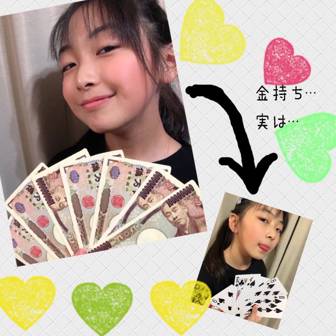 Twitterのコスプレ画像24