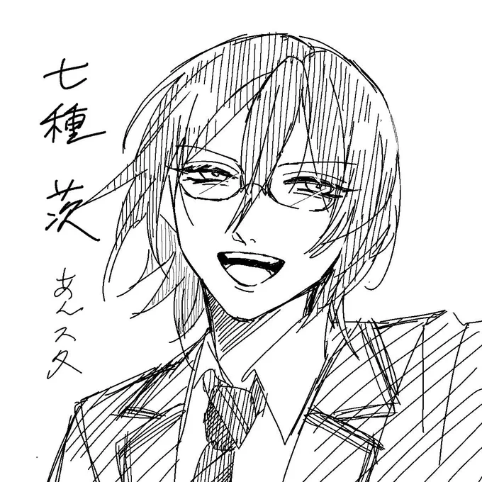 フォロワーの推しを描いたよ～ 