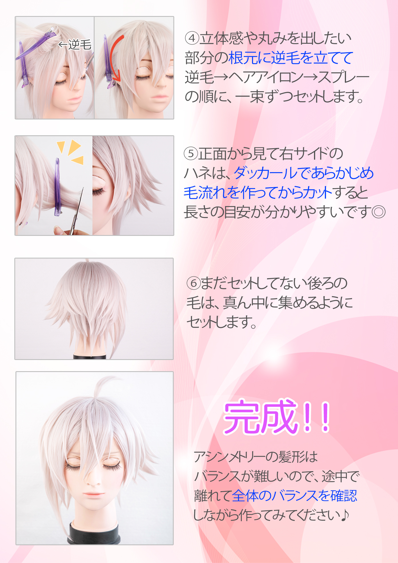 クラッセ+ ‐plus‐ on X: 