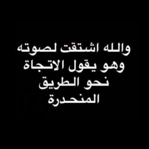 Hessamald's tweet image. #google_map 😂