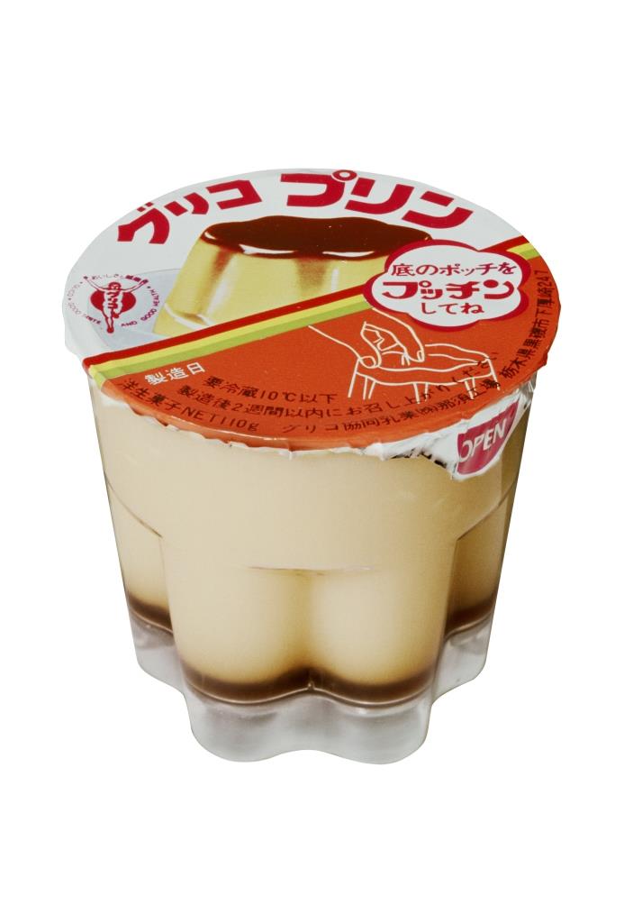 今日は昭和の日ですね☆ プッチンプリンは昭和47年に誕生しました