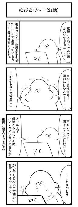 ケースワベ K Suwabe さん と Gaiko Kujin のやりとり 1 Whotwi グラフィカルtwitter分析 ケースワベ K Suwabe さん と Gaiko Kujin のやりとり 1 Whotwi グラフィカルtwitter分析