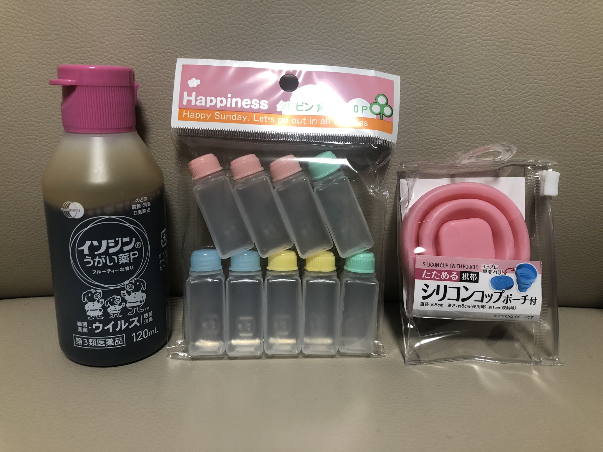しろたのぞみ 予防には手洗いうがいが一番 という事で 今時期の収録には うがい薬 紙石鹸 ハンドジェル を持って行くのですが どうしてもうがい薬が大きくて場所をとるので簡易持ち運び用うがいセットを作ってみた うがい薬一回分が2 4 なので