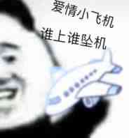 MinorikoW's tweet photo. 一大早被网友堵在了小区门口 https://t.co/FZaBMVJqtW