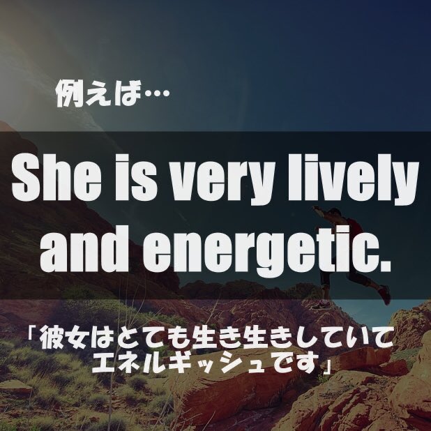 foringiny's tweet image. ⭐️今日の単語⭐️

#英会話 #英語 #英語勉強 #英語学習 #英単語