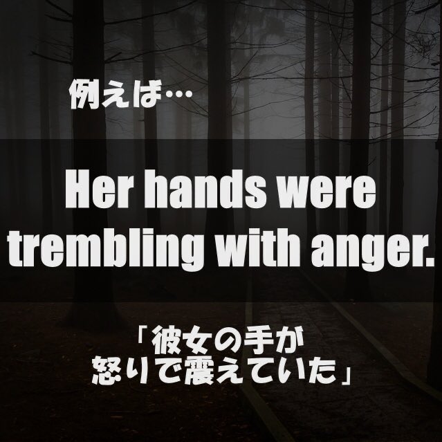 foringiny's tweet image. ⭐️今日の単語⭐️

#英会話 #英語 #英語勉強 #英語学習 #英単語